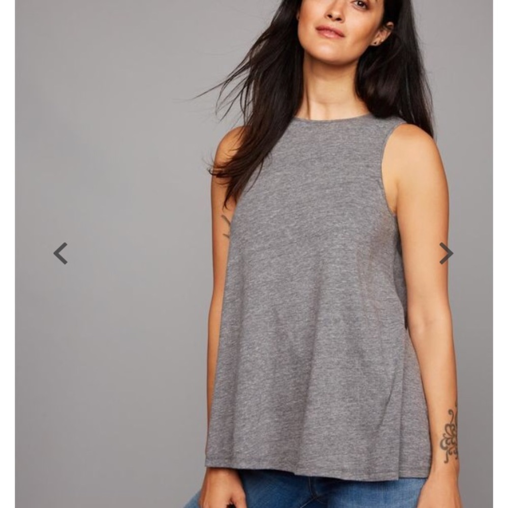 Pea in Pod Nursing tank